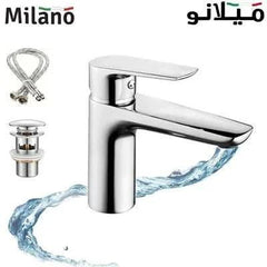 خلاط حوض ميلانو أليز مع حوض صرف منبثق