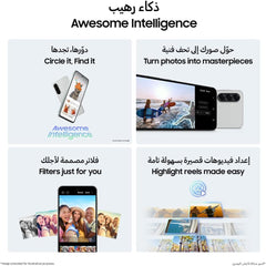 Samsung Galaxy A56 5G, Android Smartphone, 256GB Storage, 8GB RAM, Awesome Graphite, 6x OS Upgrades, Large Display, Long Battery Life (UAE Version)