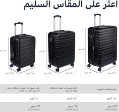 Amazon Basics 3-Piece Set Hardside Spinner-21/26/30 inch (55/68/78 cm) Material: ABS, Black