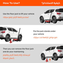 Lawazim Jack Stand 3 Ton-2 Piece 2.5kg- Heavy-Duty Easy to Use Automotive Lifting Stands with Adjustable Height and Ratchet Mechanism Ideal for Vehicle Maintenance Tire Changing and Undercarriage Work