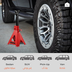 Lawazim Jack Stand 3 Ton-2 Piece 2.5kg- Heavy-Duty Easy to Use Automotive Lifting Stands with Adjustable Height and Ratchet Mechanism Ideal for Vehicle Maintenance Tire Changing and Undercarriage Work