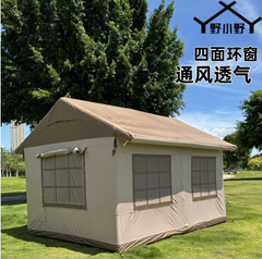 Camping Tent, Inflatable Tent, Portable and Waterproof, 5 Large Mesh Windows, Easy Up, Ventilation, Open Skylight, Outdoor Tents for 4-8 Person, for Family Hiking, Camping, Instant Tents(Khaki, Big)