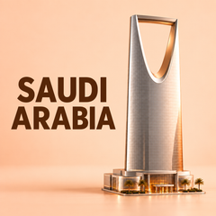 السعودية