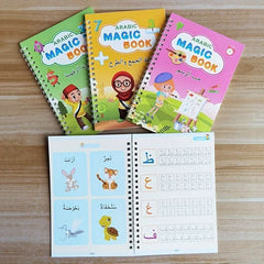 4 Pcs Reusable Magic Copy Books Writing Groove Arabic Alphabet Wordpad - Nimall