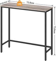 Narrow Console Table, 75cm Small Entryway Table for Hallway, Bedroom, Living Room, Foyer, Long Entryway (Greige)