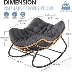 Gray Rattan & Metal Rocking Chair 120 × 95 × 50 cm – Stylish Weather Resistant Lounge Seat with Cushion for Patio, Garden & Indoor Use
