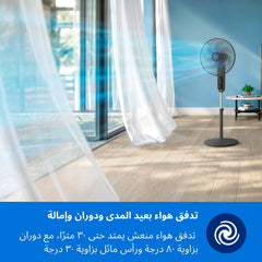 Philips Long-Range Tower Fan with Aroma Diffuser