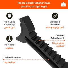 Lawazim Jack Stand 3 Ton-2 Piece 2.5kg- Heavy-Duty Easy to Use Automotive Lifting Stands with Adjustable Height and Ratchet Mechanism Ideal for Vehicle Maintenance Tire Changing and Undercarriage Work