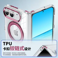 iPhone Duo folding screen mobile phone case metal bracket Apple Duo all-inclusive anti-drop