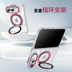 iPhone Duo folding screen mobile phone case metal bracket Apple Duo all-inclusive anti-drop