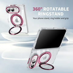 Cross-border application iPhoneDuo mobile phone case transparent magnetic 360 rotating bracket Apple 18 folding screen protective case