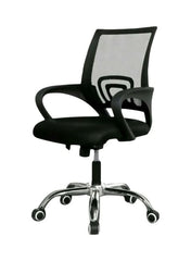 Black Adjustable Office Chair 25x55x50 cm NO002 AL152 - Nimall