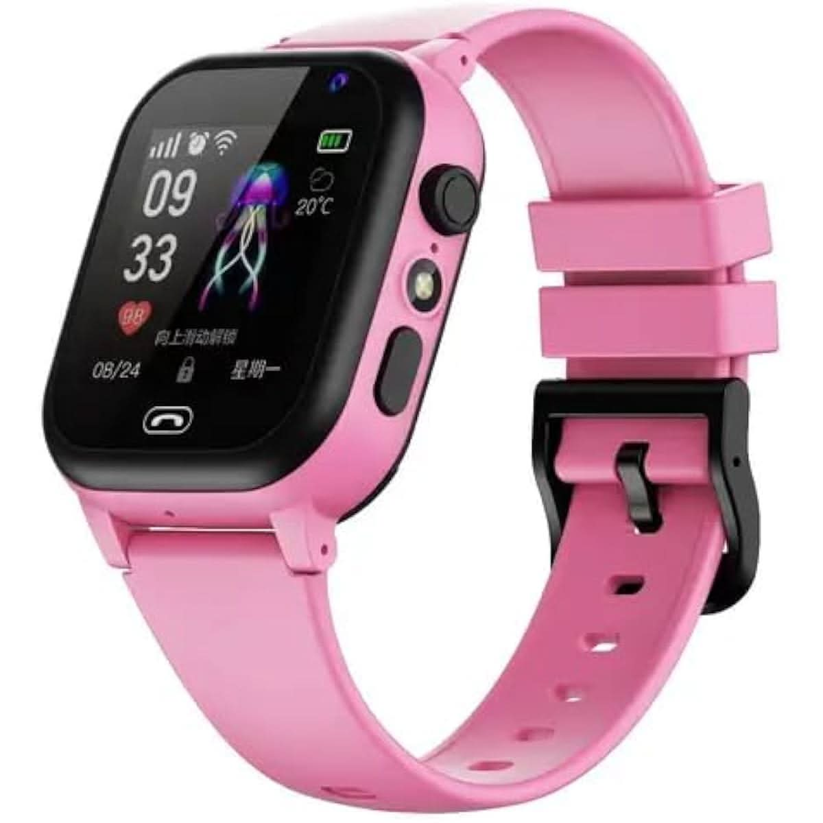 Children's smart watch pink EL026 - Nimall