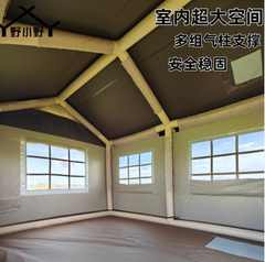 Camping Tent, Inflatable Tent, Portable and Waterproof, 5 Large Mesh Windows, Easy Up, Ventilation, Open Skylight, Outdoor Tents for 4-8 Person, for Family Hiking, Camping, Instant Tents（Khaki, Big）