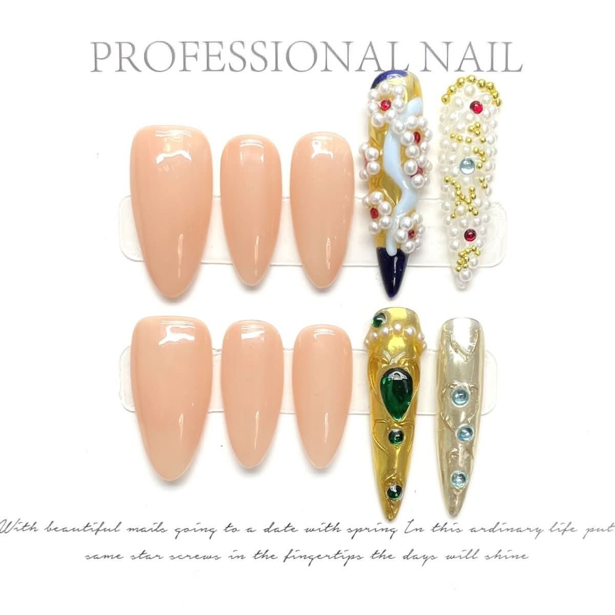 Huanhuan Armor Pure Handmade Court Wind Armor Advanced Nail Art White Sticker Fake Nails Removable Wearable Armor - Nimall