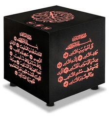 Intelligent BT Small Speaker 3D Around Portable Mini Qur'An Speaker SQ805 Black AL006 - Nimall