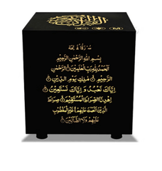 Intelligent BT Small Speaker 3D Around Portable Mini Qur'An Speaker SQ805 Black AL006 - Nimall