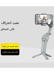 Mobile Phone Anti - Shake Selfie Stick - Nimall