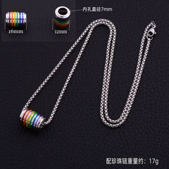 Niche simple rainbow transfer bead necklace - Nimall