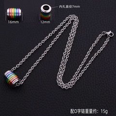 Niche simple rainbow transfer bead necklace - Nimall