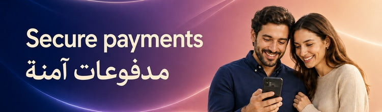 Secure payments — مدفوعات آمنة. Read our Payment Policy.
