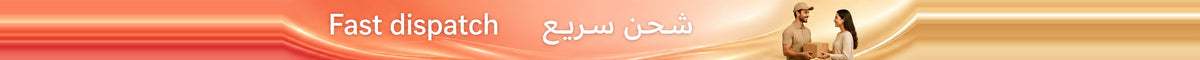 Fast dispatch — شحن سريع. Read Shipping Info.