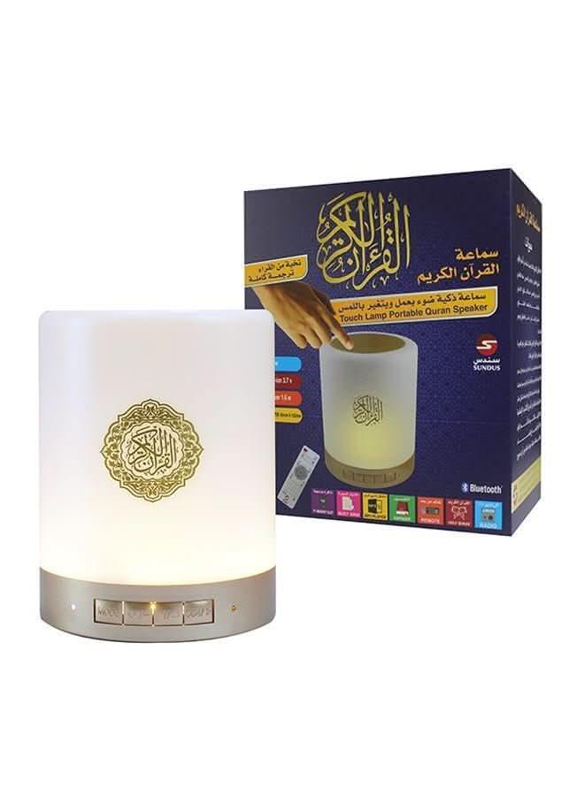 Portable Touch Quran Speaker NE006 AL168 - Nimall
