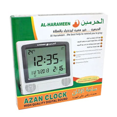 Silver alarm clock and Mecca call to prayer NH035[KSA STOCK] AL180 - Nimall