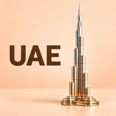 
الإمارات
